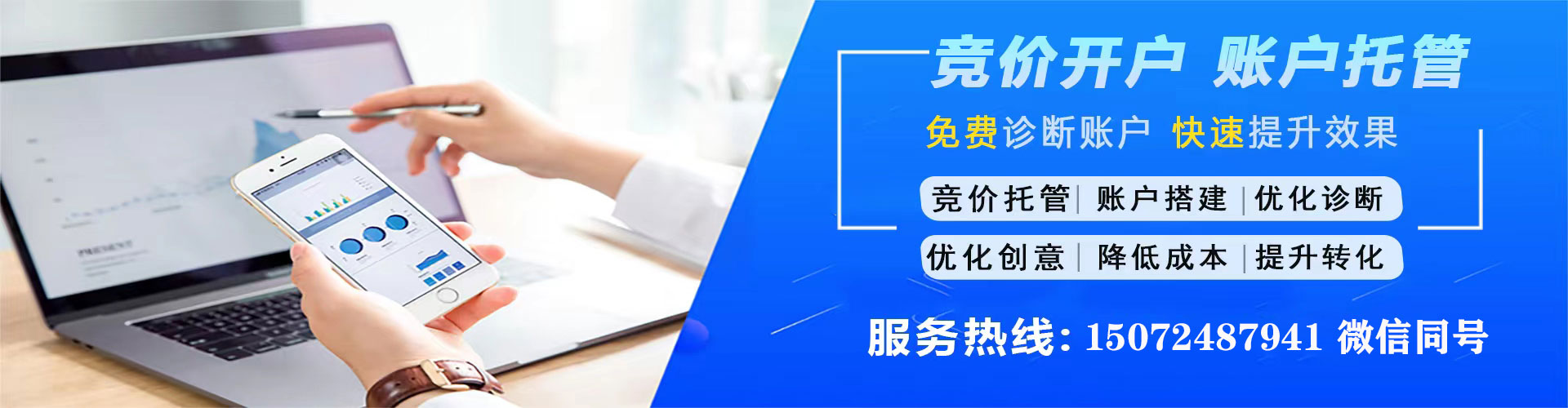 且末sem怎么做